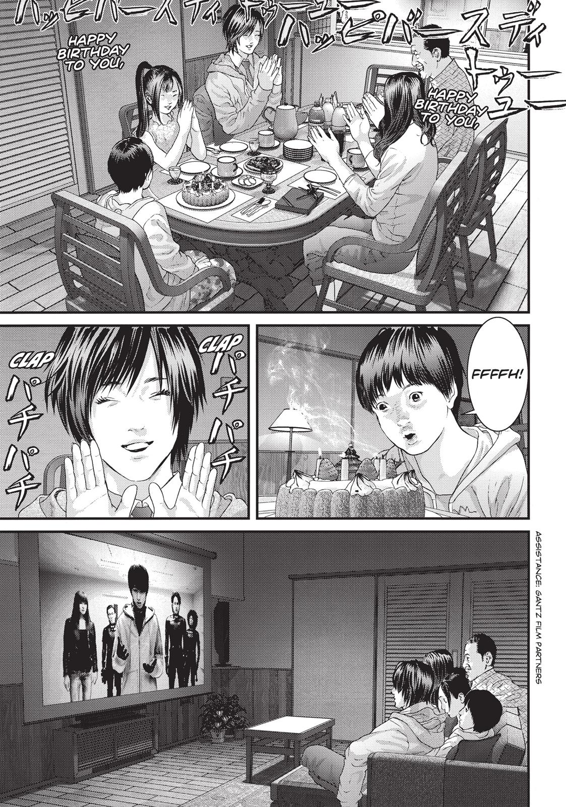 Inuyashiki Chapter 30 - Page 16