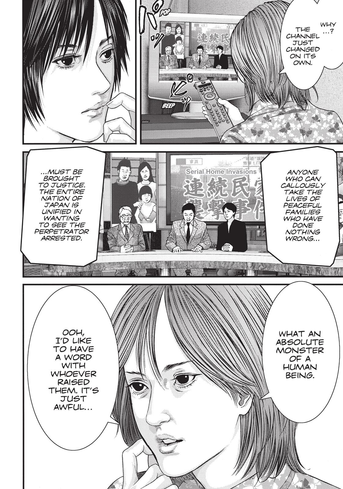 Inuyashiki Chapter 34 - Page 5