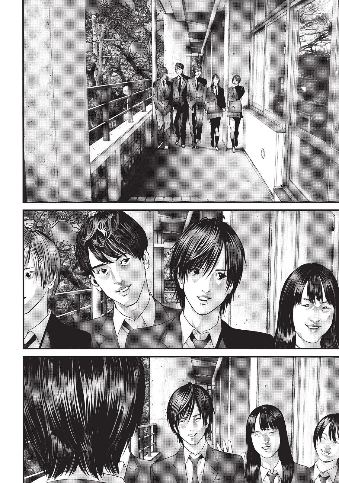 Inuyashiki Chapter 34 - Page 11