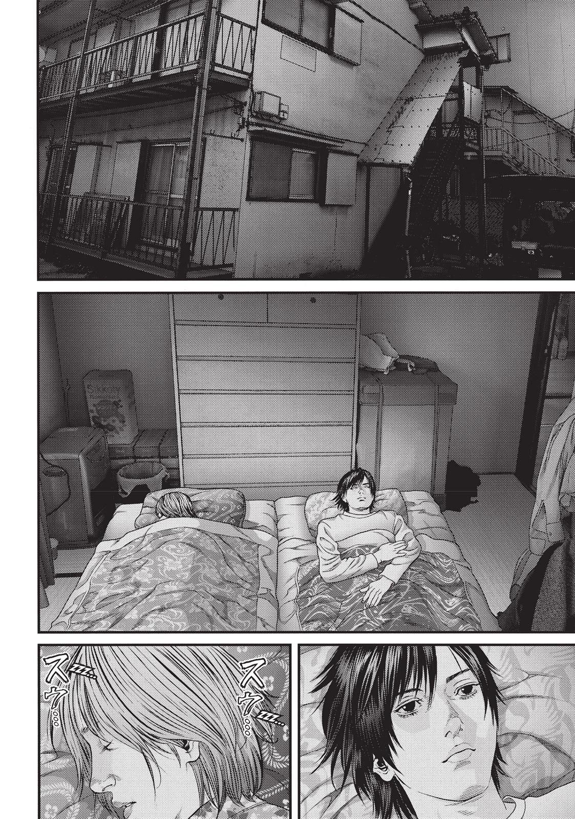 Inuyashiki Chapter 34 - Page 17