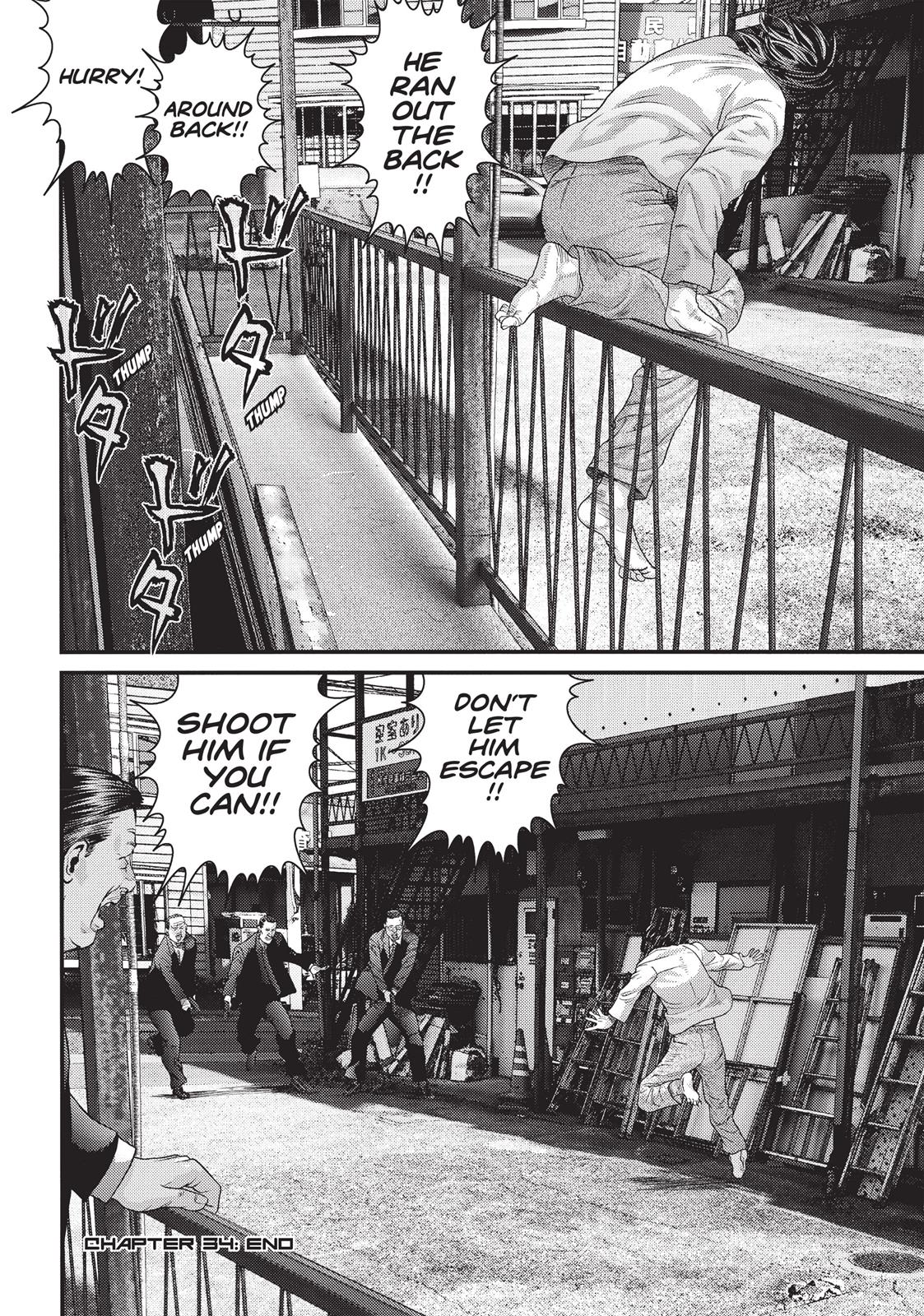 Inuyashiki Chapter 34 - Page 21