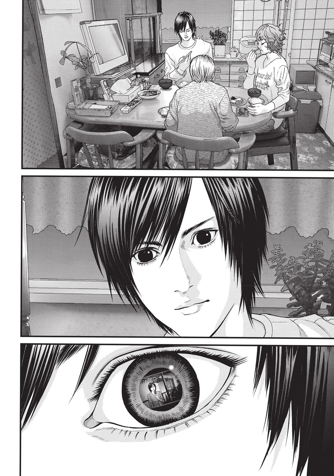 Inuyashiki Chapter 37 - Page 7