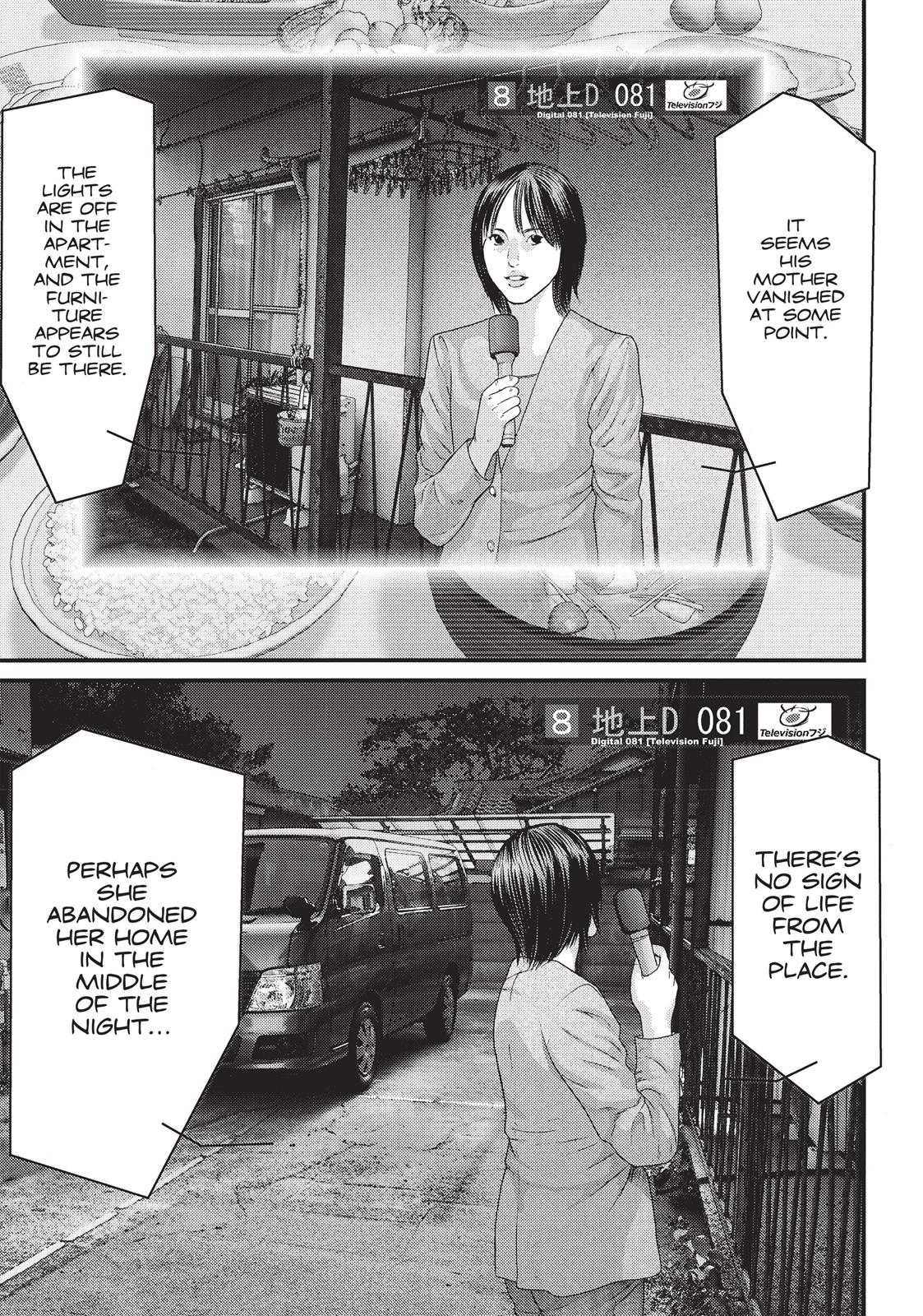 Inuyashiki Chapter 37 - Page 8
