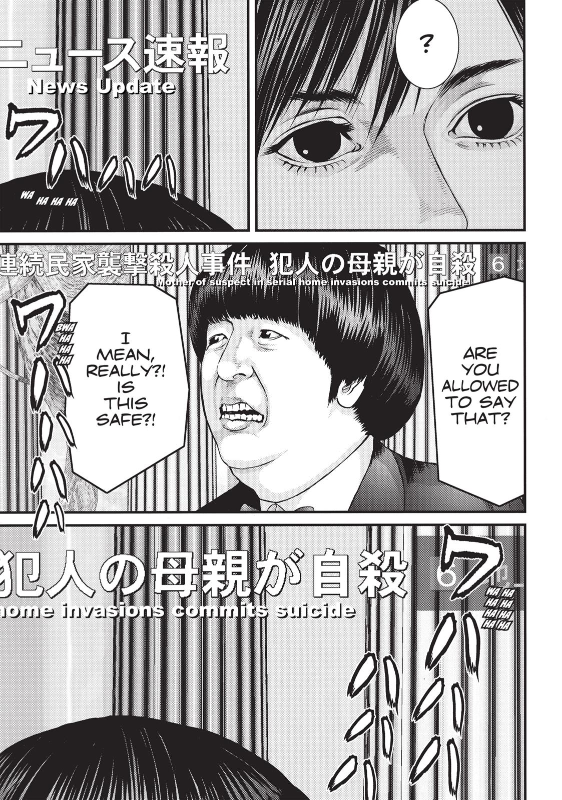 Inuyashiki Chapter 37 - Page 14