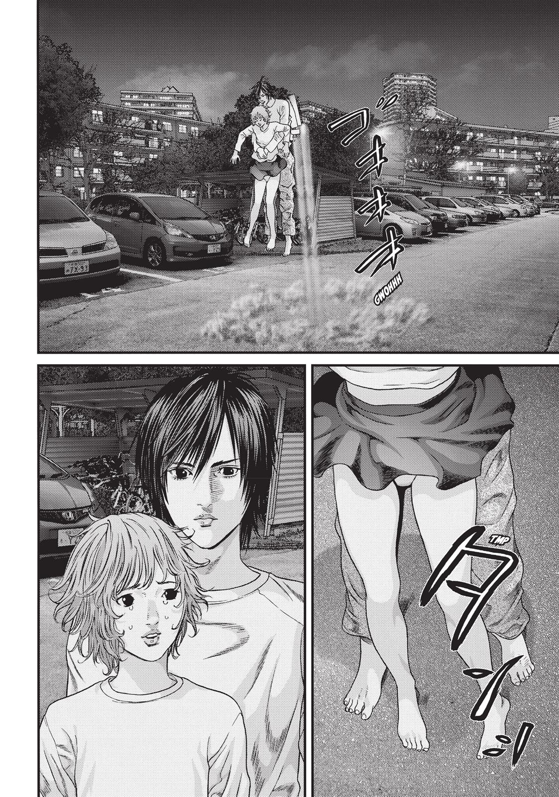 Inuyashiki Chapter 42 - Page 16