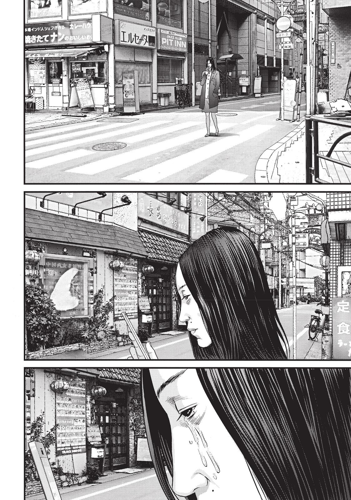 Inuyashiki Chapter 43 - Page 7