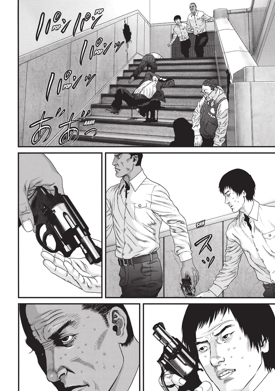 Inuyashiki Chapter 48 - Page 3
