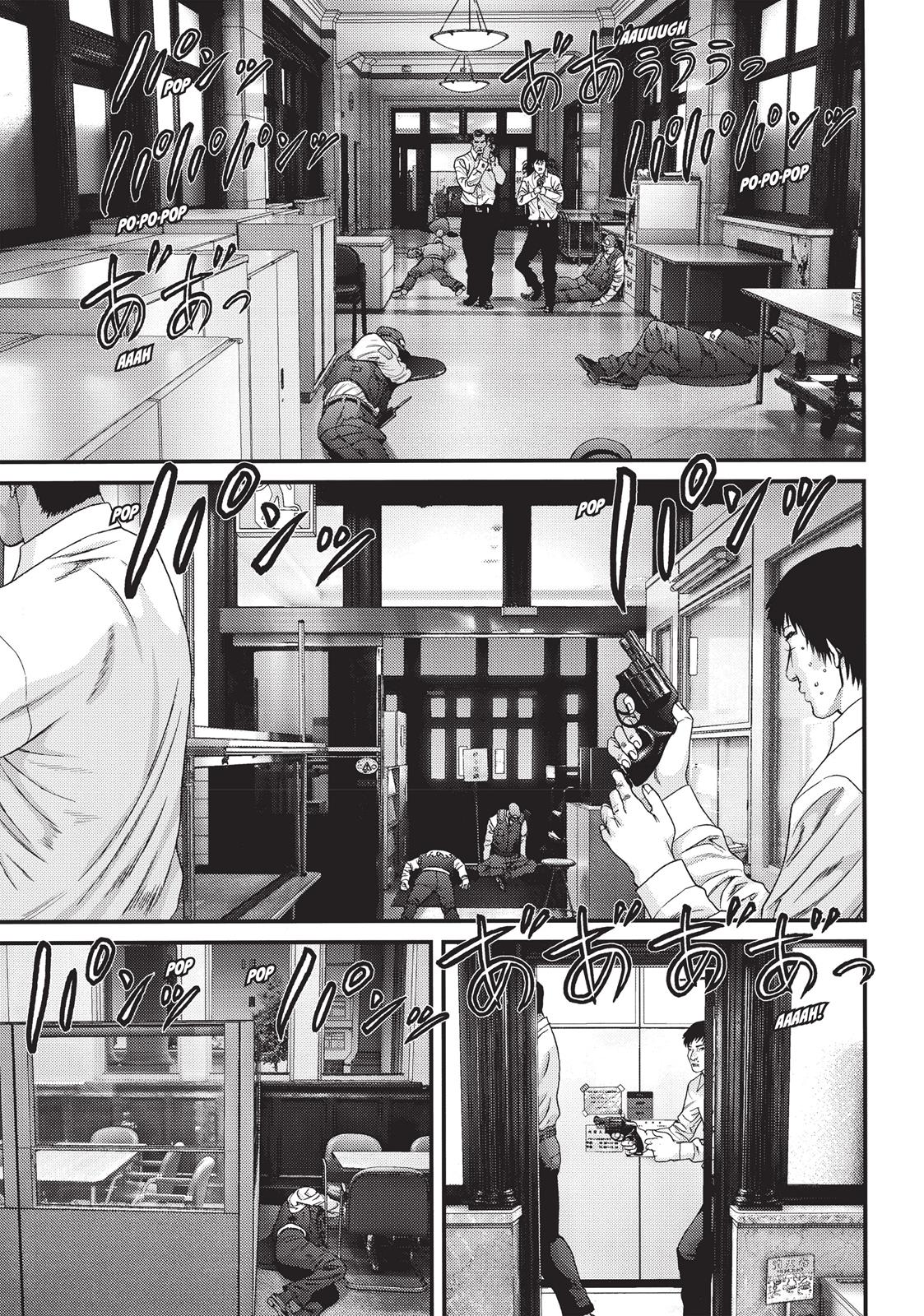 Inuyashiki Chapter 48 - Page 4