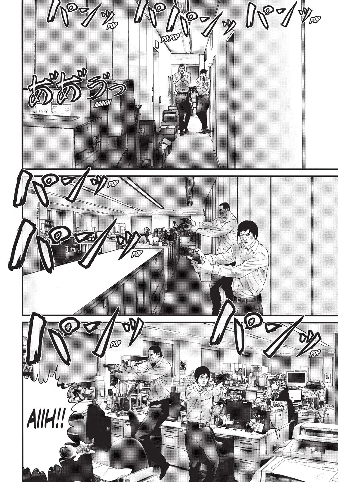 Inuyashiki Chapter 48 - Page 5