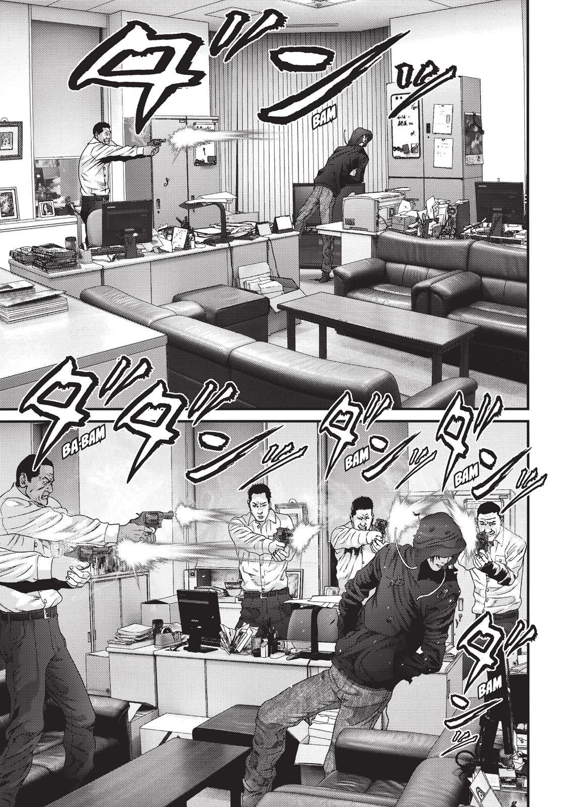 Inuyashiki Chapter 48 - Page 9