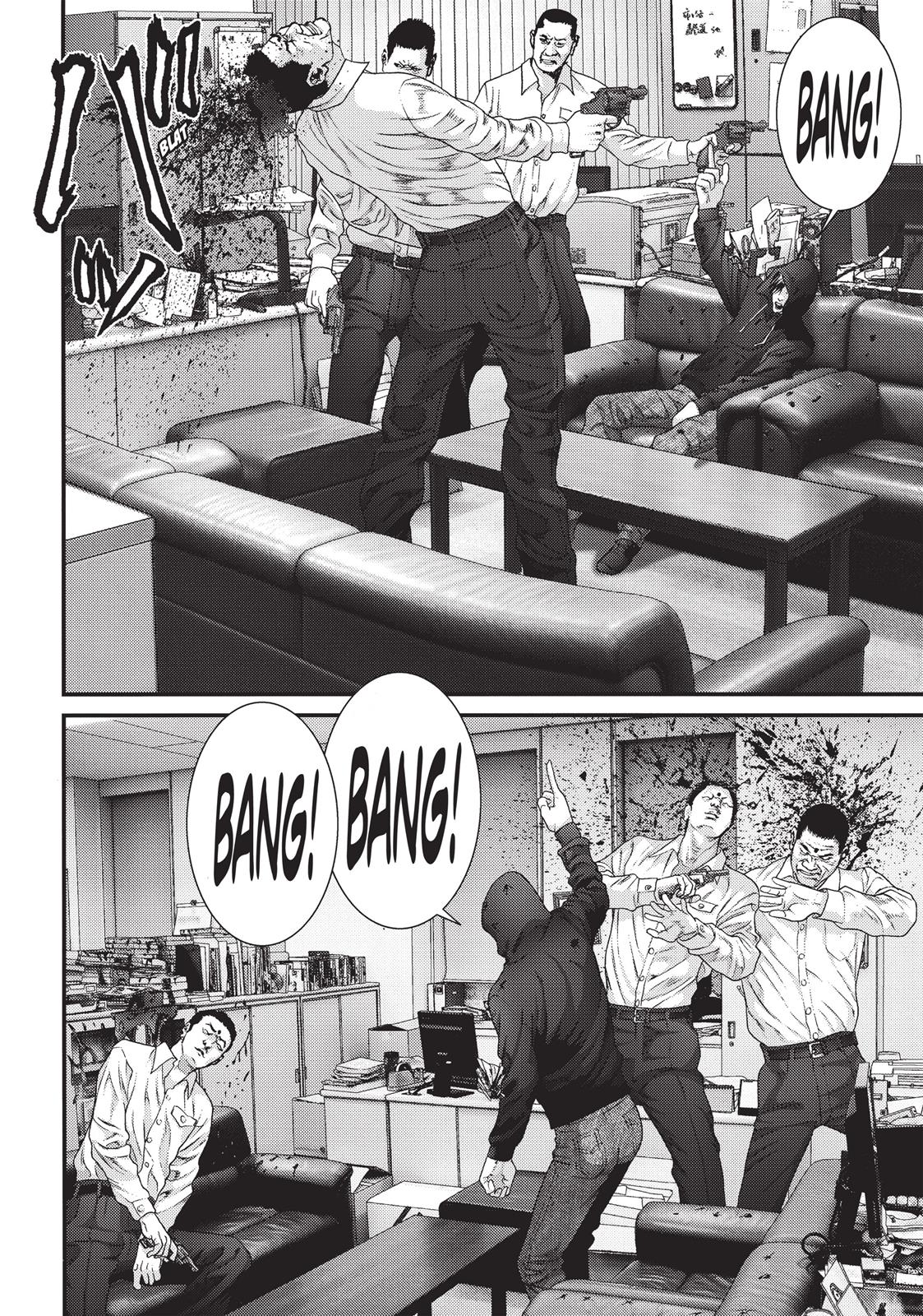 Inuyashiki Chapter 48 - Page 14