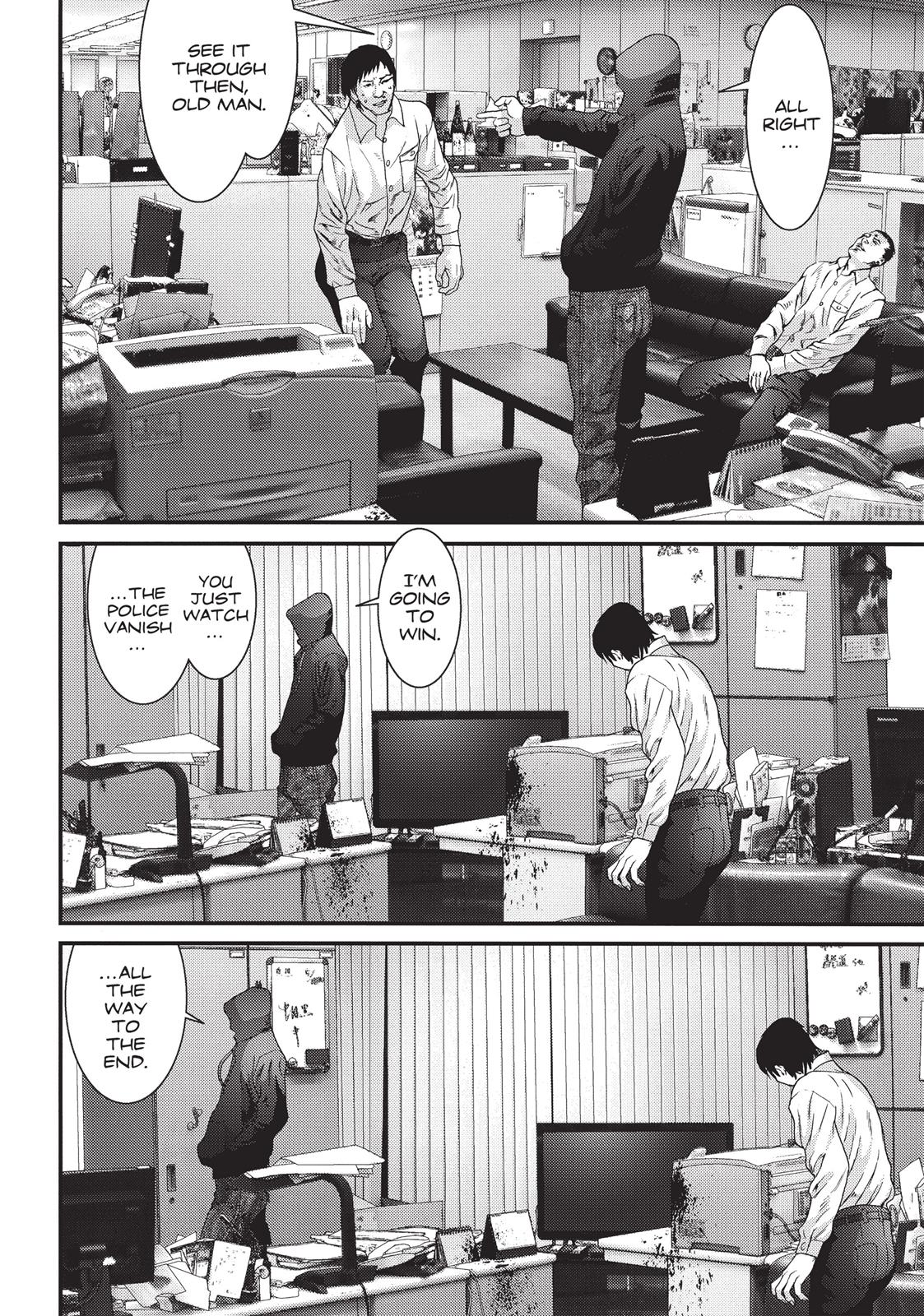 Inuyashiki Chapter 49 - Page 5