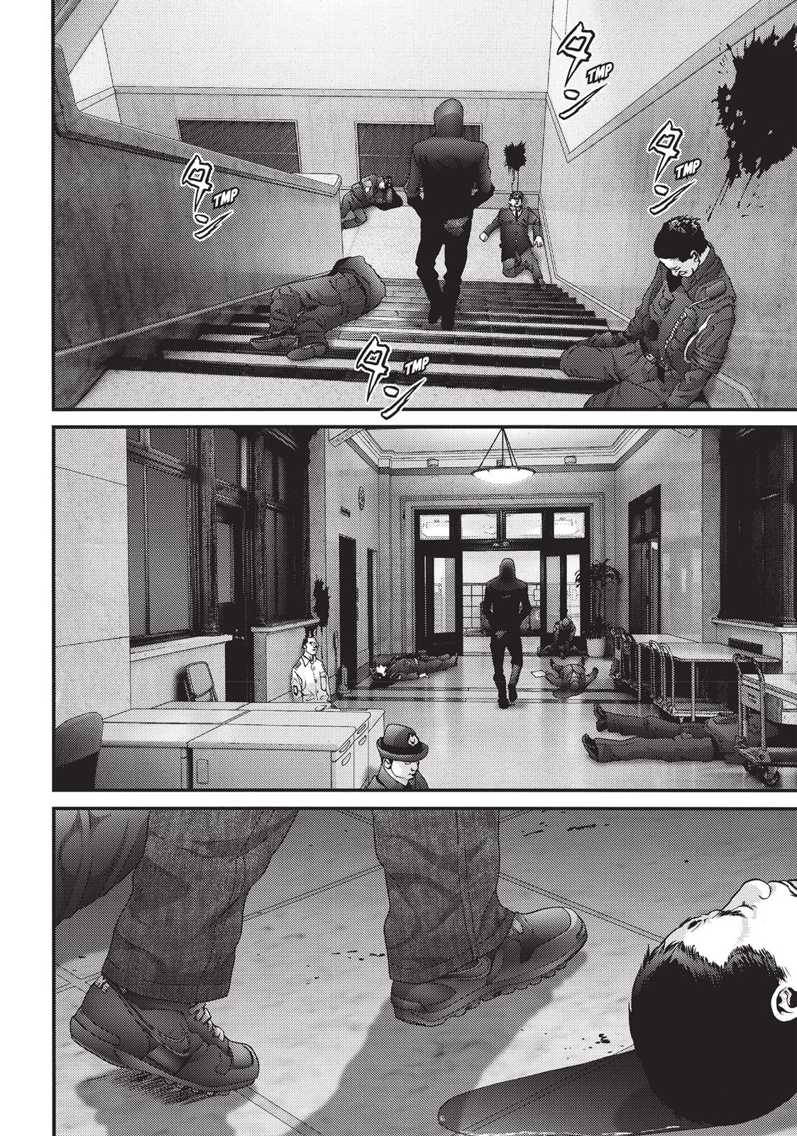 Inuyashiki Chapter 49 - Page 7
