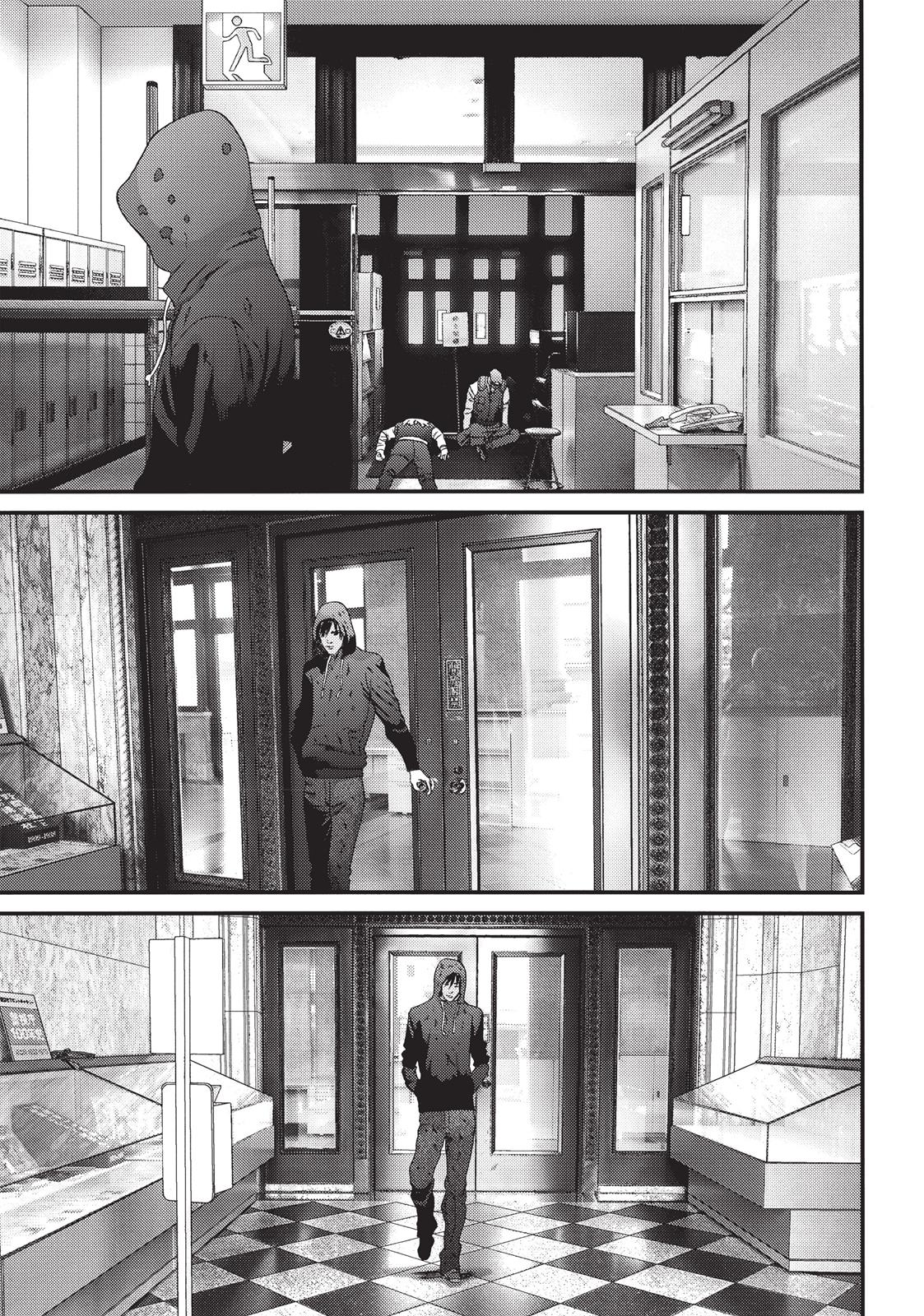 Inuyashiki Chapter 49 - Page 8