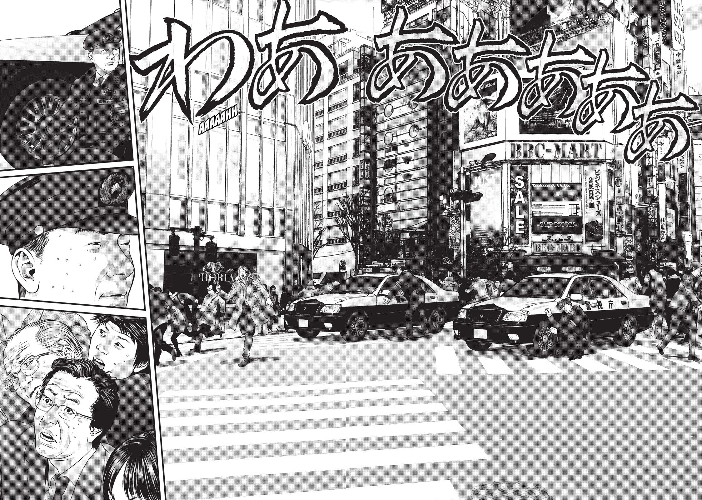 Inuyashiki Chapter 54 - Page 8