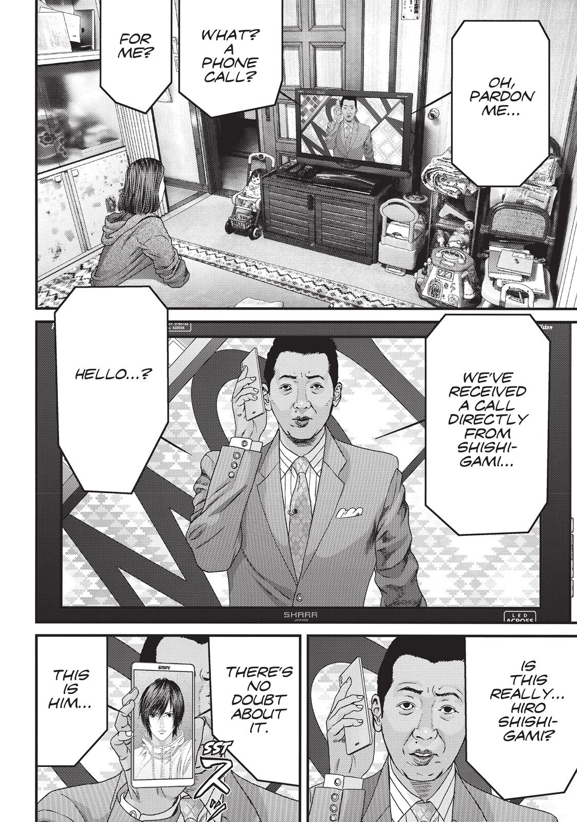 Inuyashiki Chapter 54 - Page 16