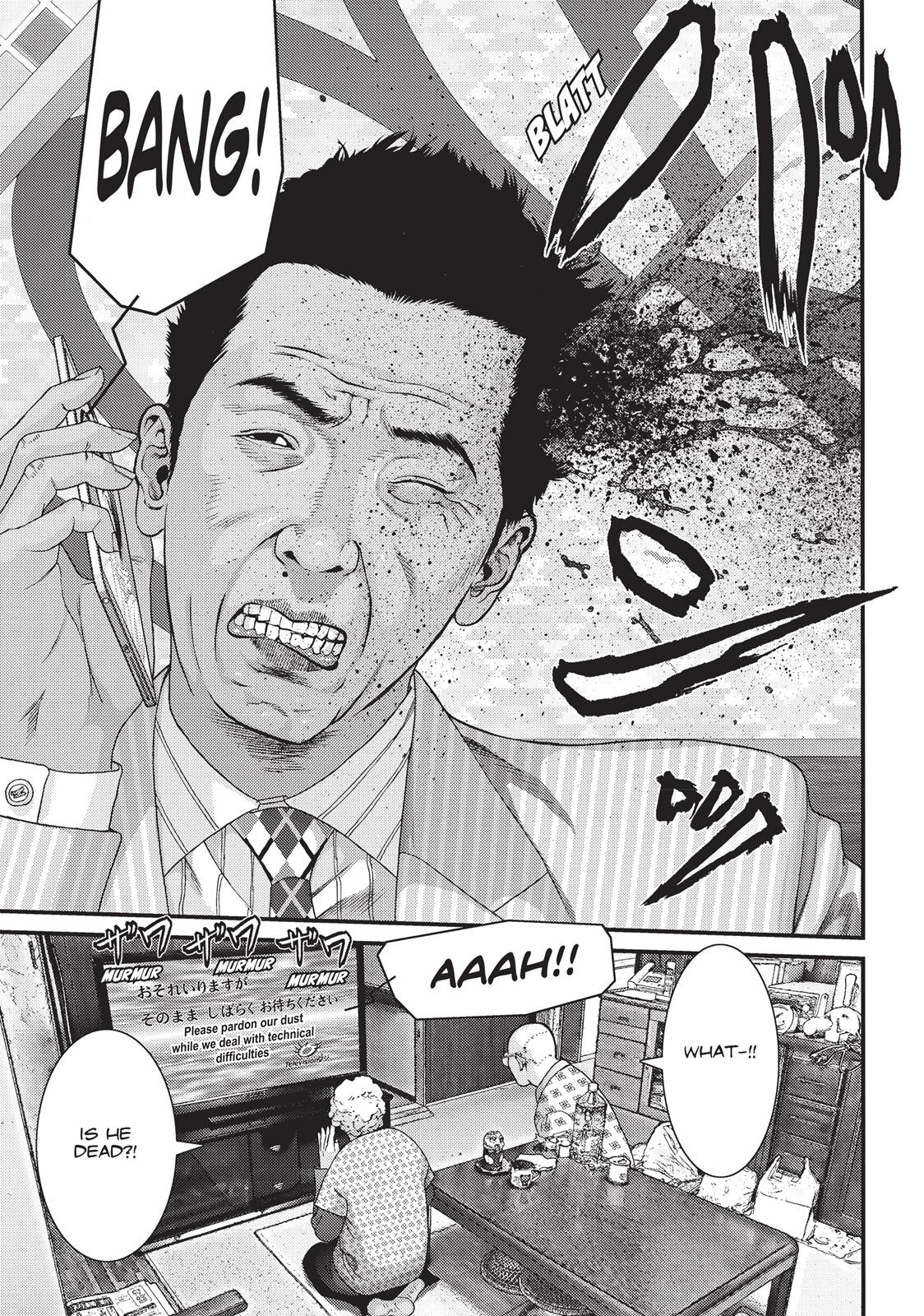 Inuyashiki Chapter 54 - Page 19