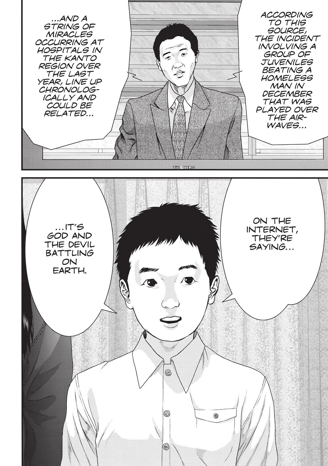 Inuyashiki Chapter 56 - Page 5