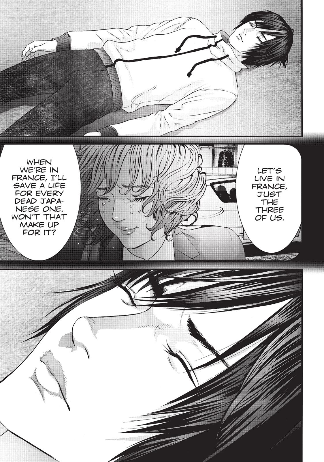 Inuyashiki Chapter 56 - Page 18