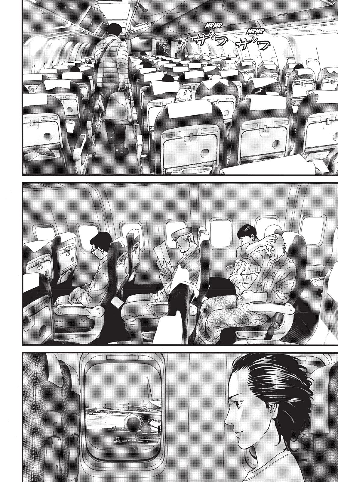 Inuyashiki Chapter 57 - Page 3