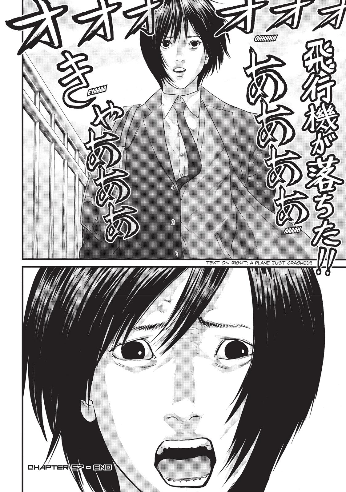 Inuyashiki Chapter 57 - Page 20