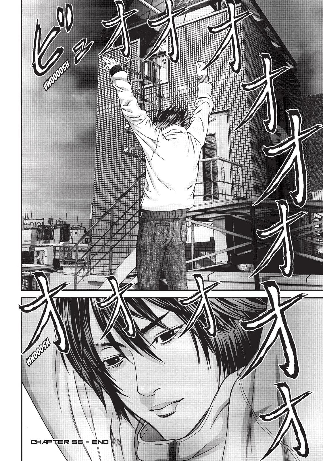 Inuyashiki Chapter 58 - Page 16