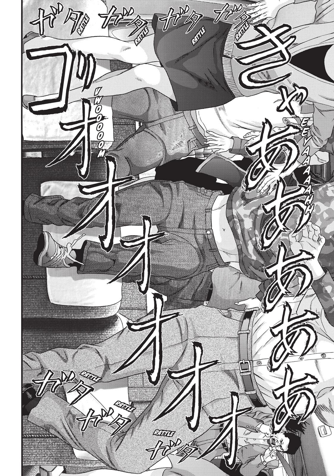 Inuyashiki Chapter 59 - Page 6