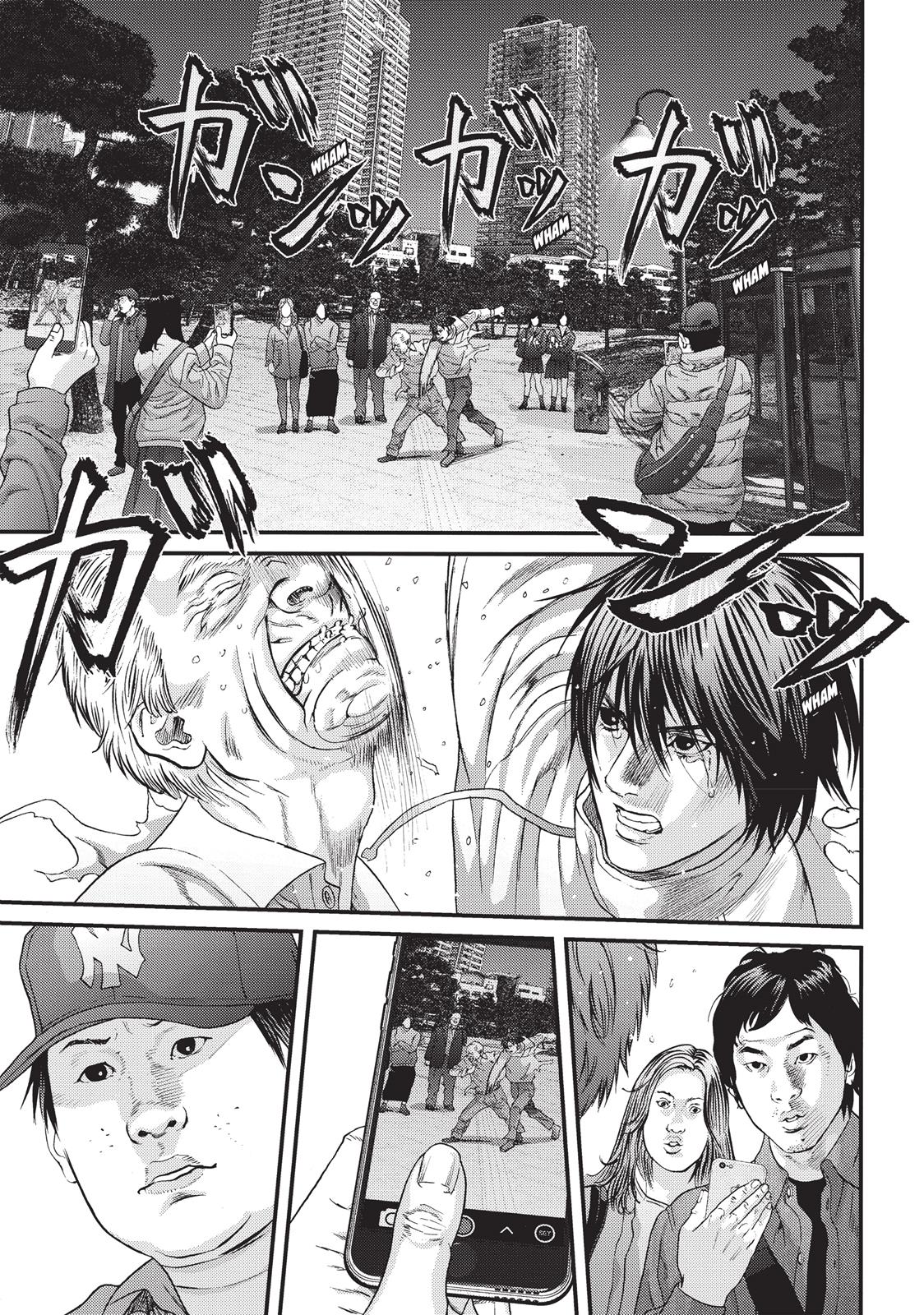 Inuyashiki Chapter 62 - Page 4