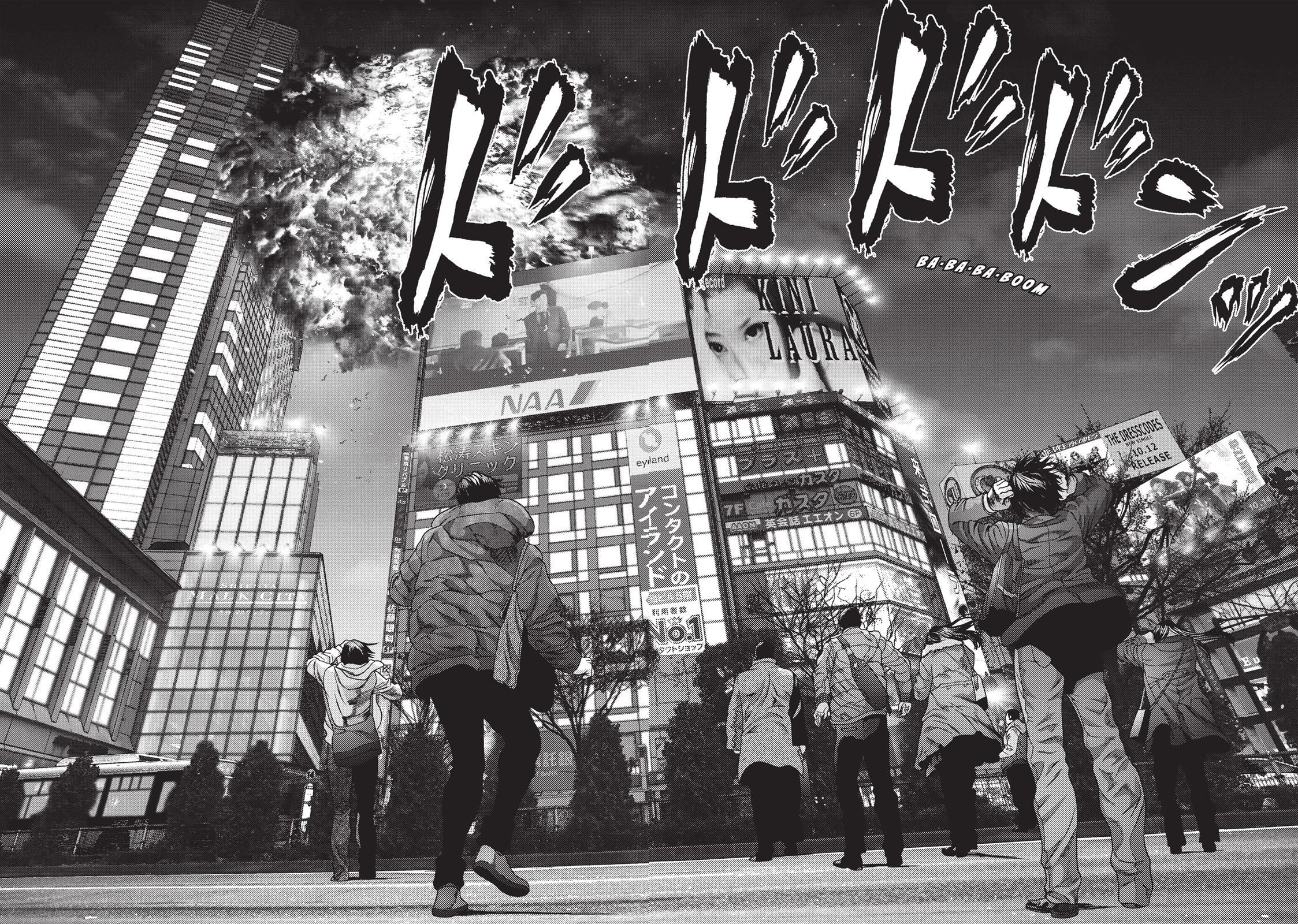Inuyashiki Chapter 65 - Page 18