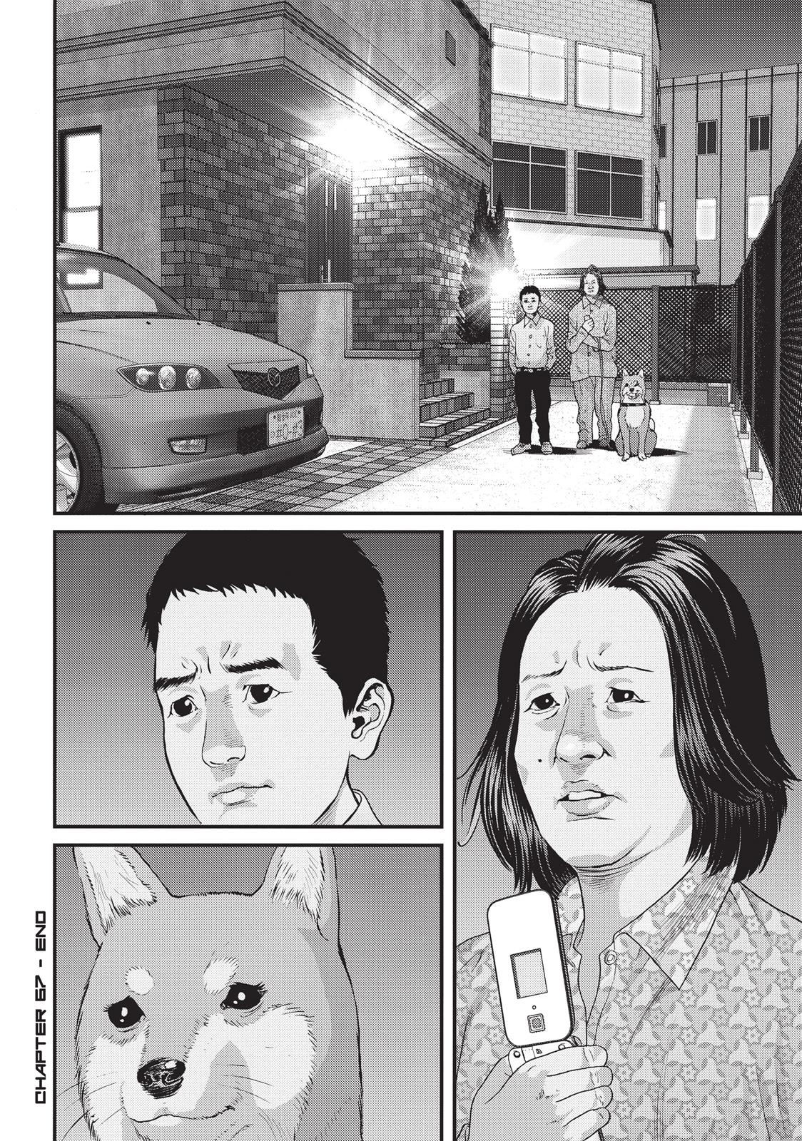 Inuyashiki Chapter 67 - Page 19