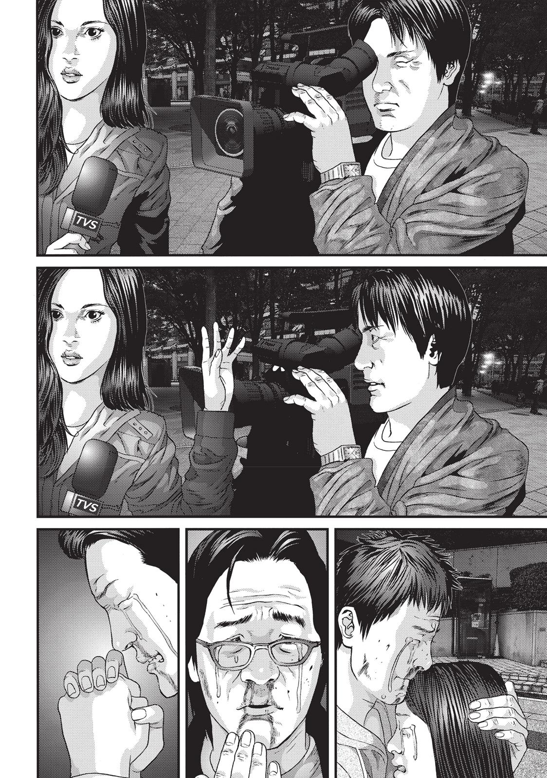 Inuyashiki Chapter 70 - Page 8