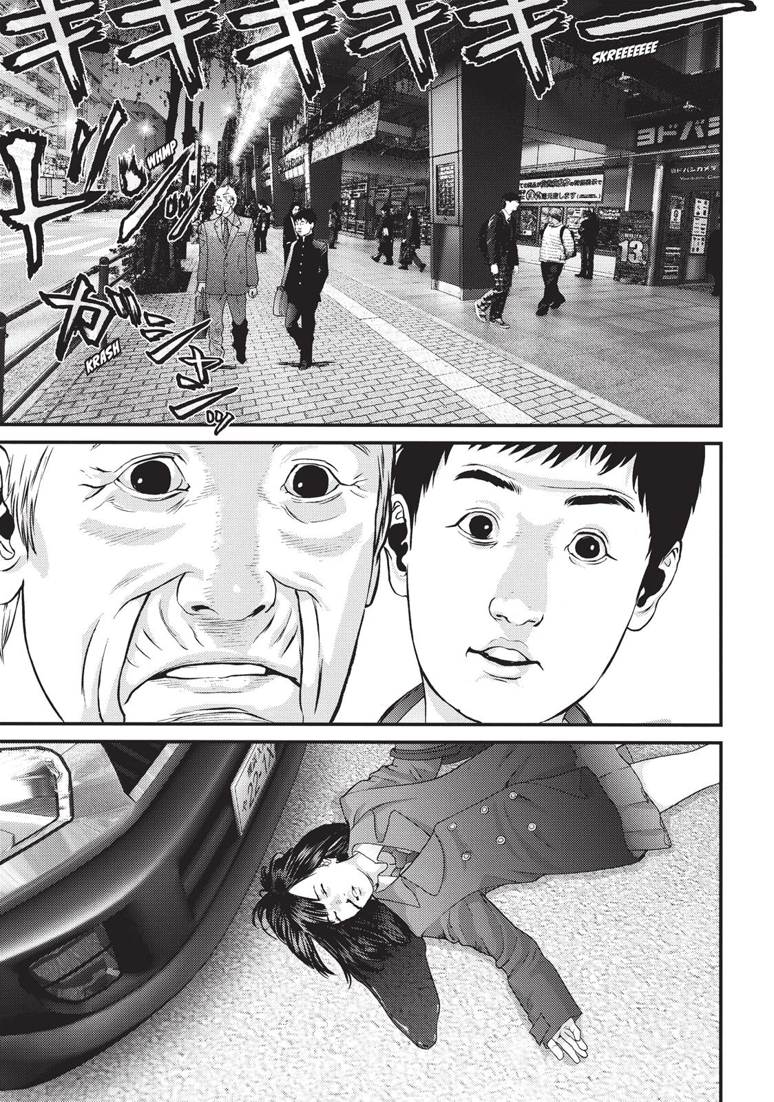 Inuyashiki Chapter 75 - Page 8