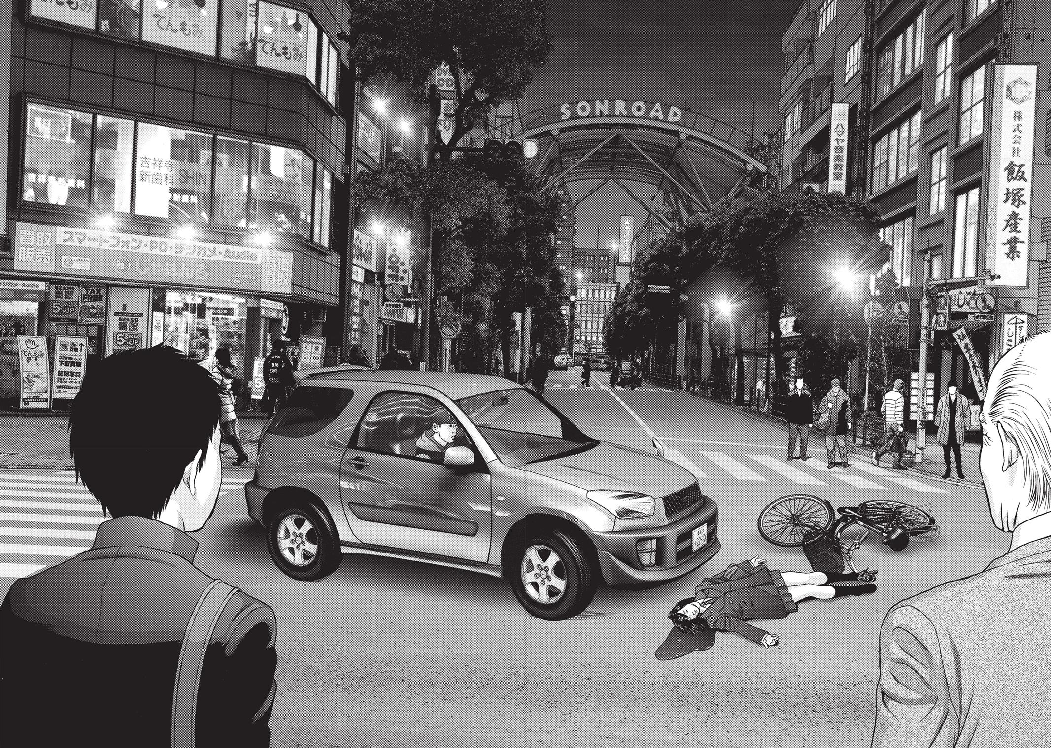 Inuyashiki Chapter 75 - Page 9