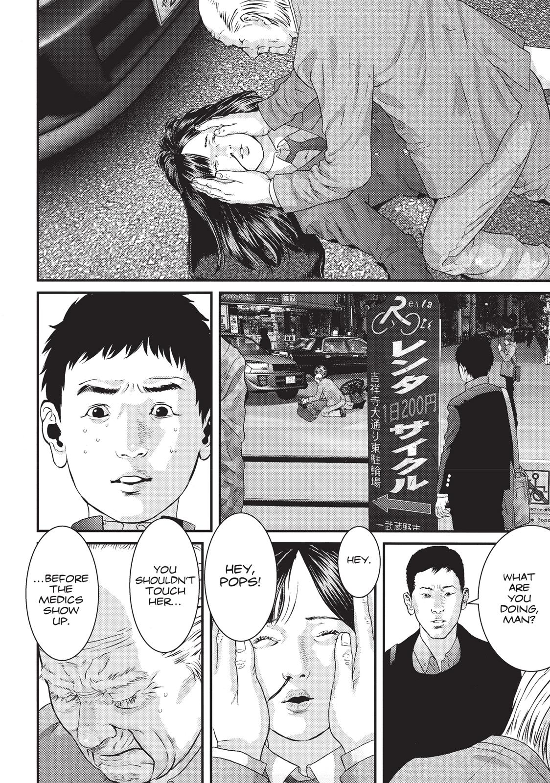 Inuyashiki Chapter 75 - Page 12