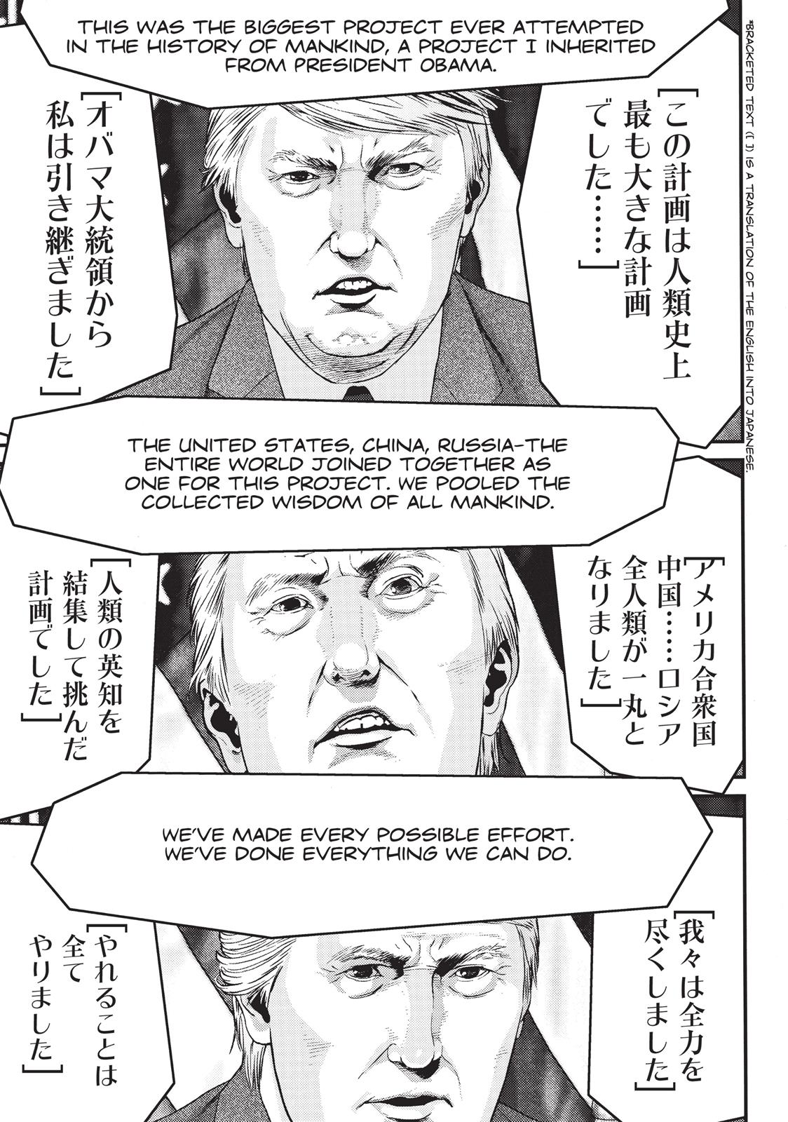 Inuyashiki Chapter 76 - Page 13