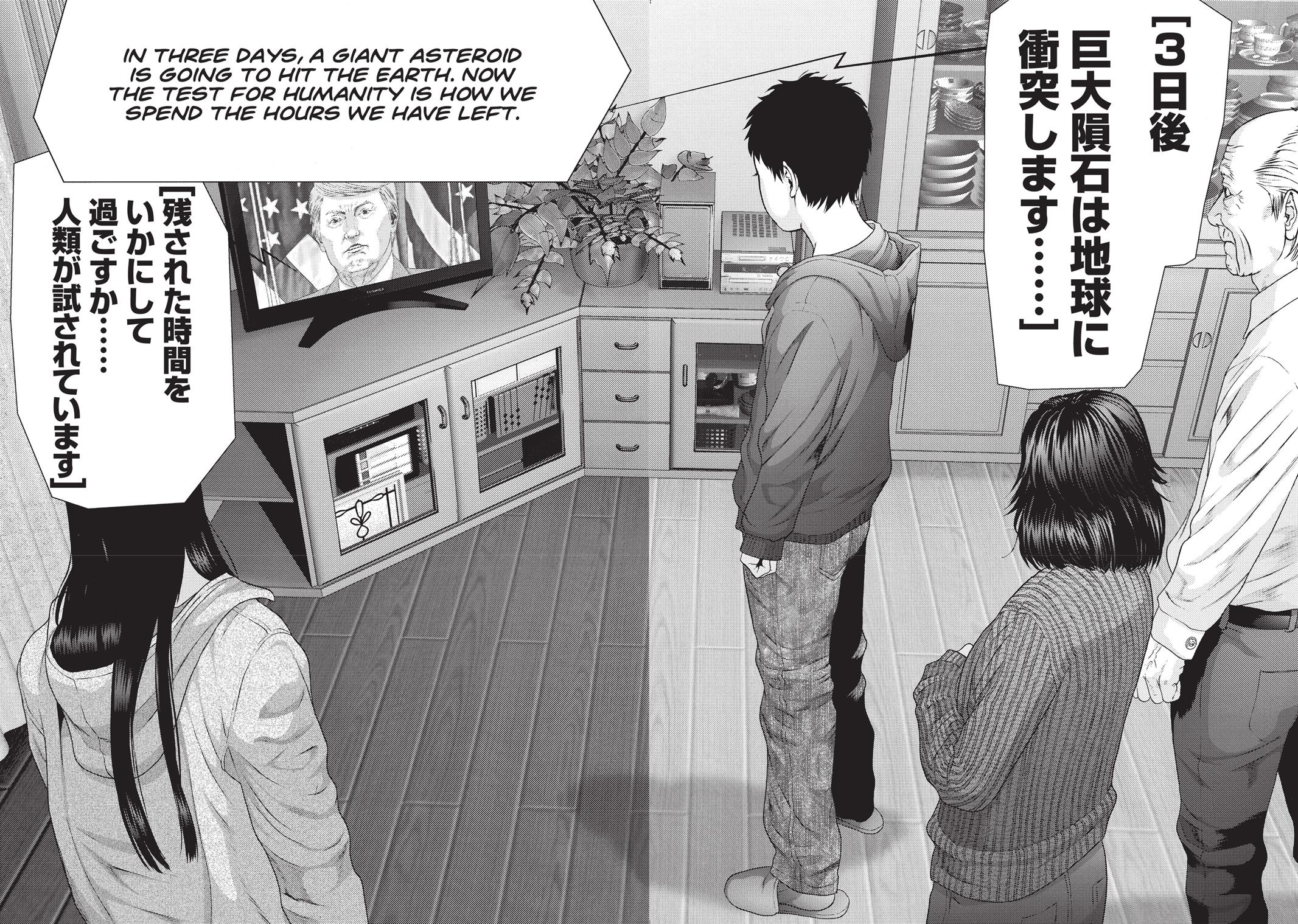 Inuyashiki Chapter 76 - Page 14