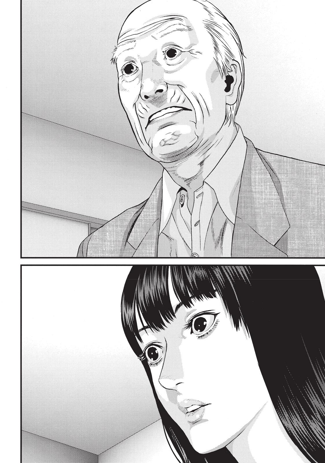 Inuyashiki Chapter 76 - Page 15