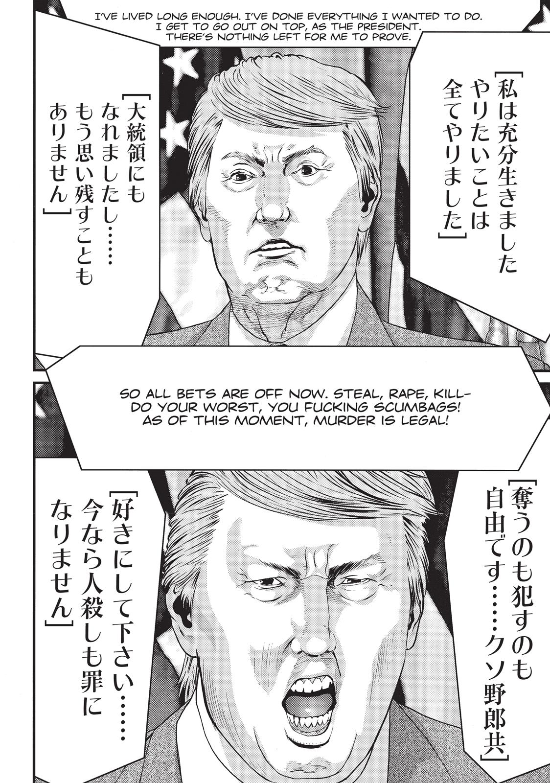 Inuyashiki Chapter 76 - Page 17