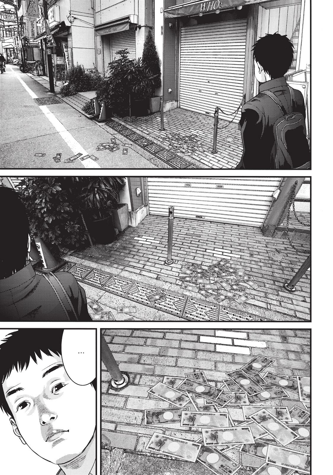 Inuyashiki Chapter 77 - Page 4