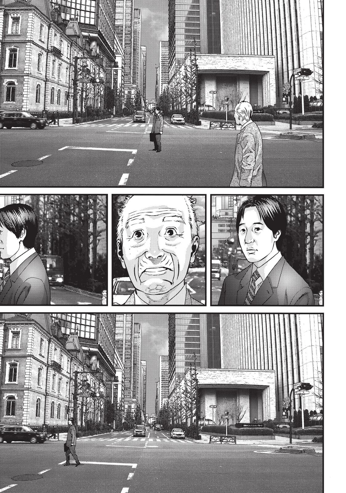 Inuyashiki Chapter 77 - Page 12