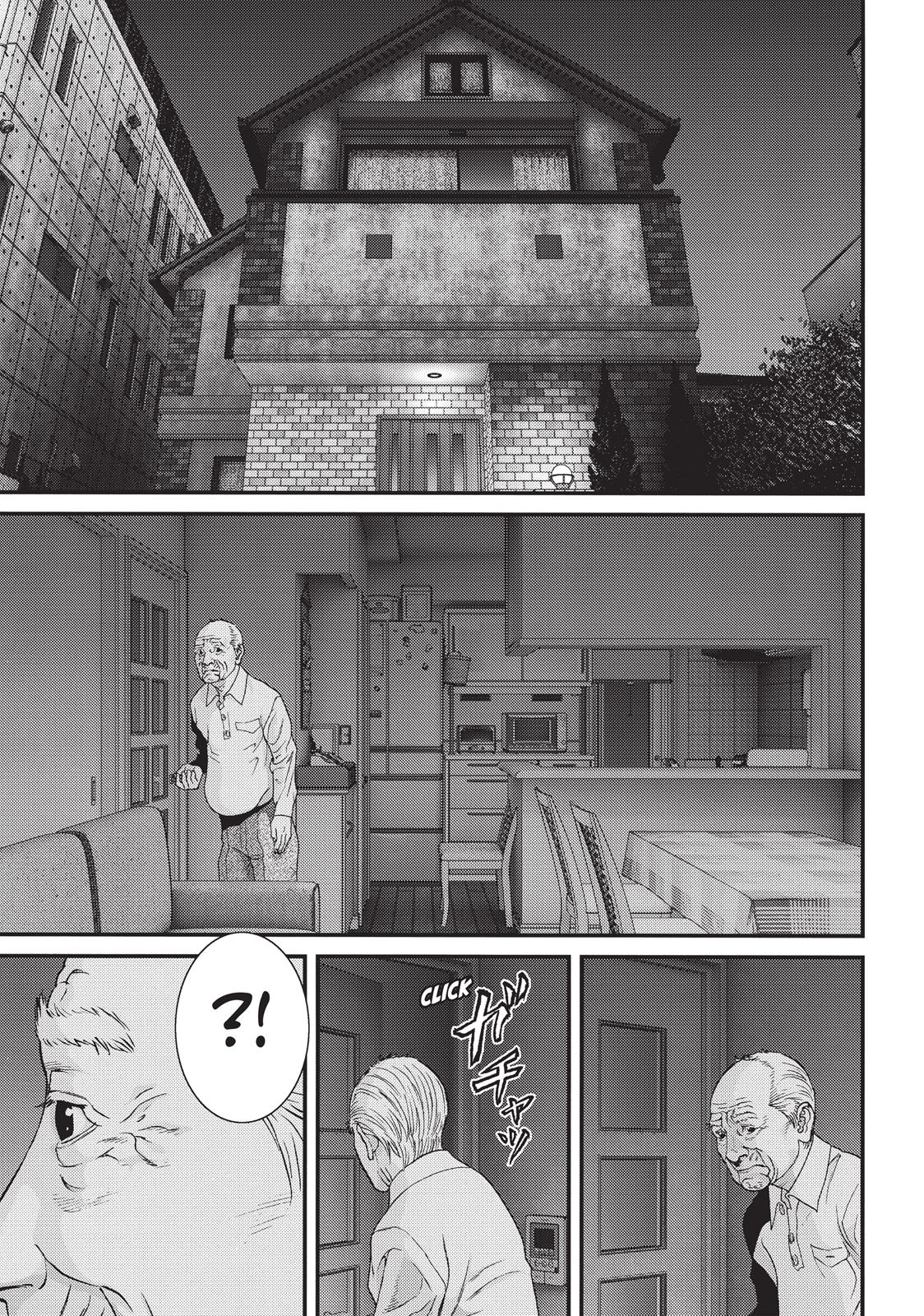 Inuyashiki Chapter 78 - Page 11