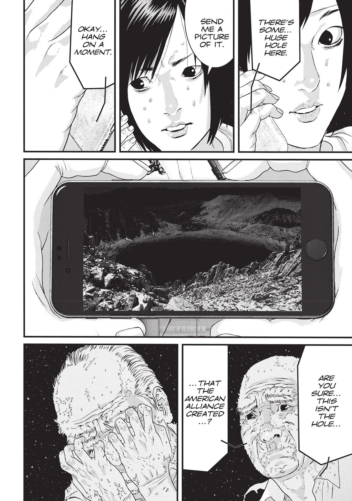 Inuyashiki Chapter 81 - Page 3