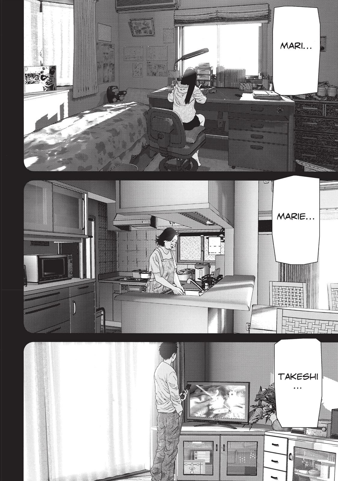 Inuyashiki Chapter 84 - Page 7