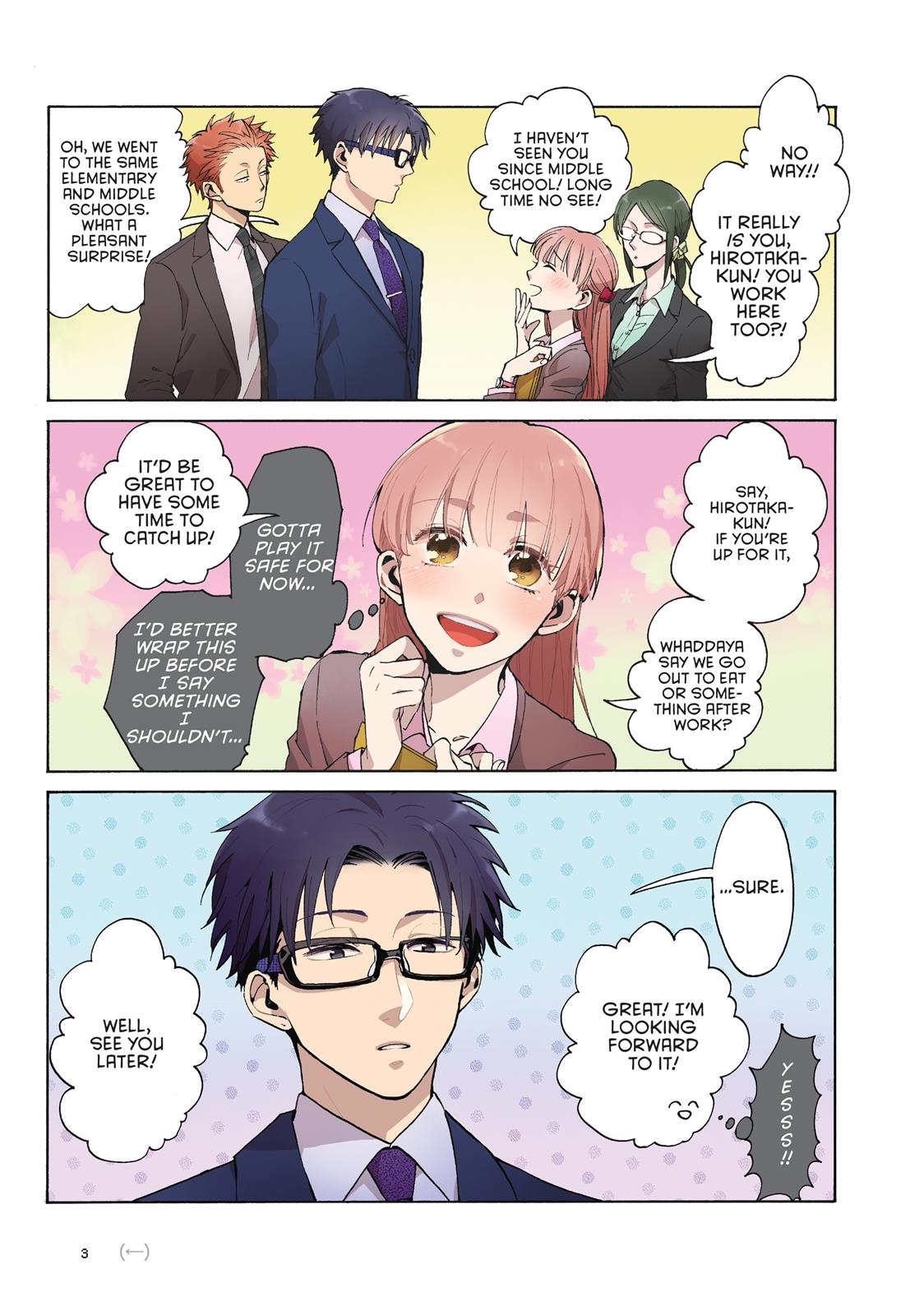 Wotakoi - Love Is Hard for Otaku Chapter 0 - Page 4