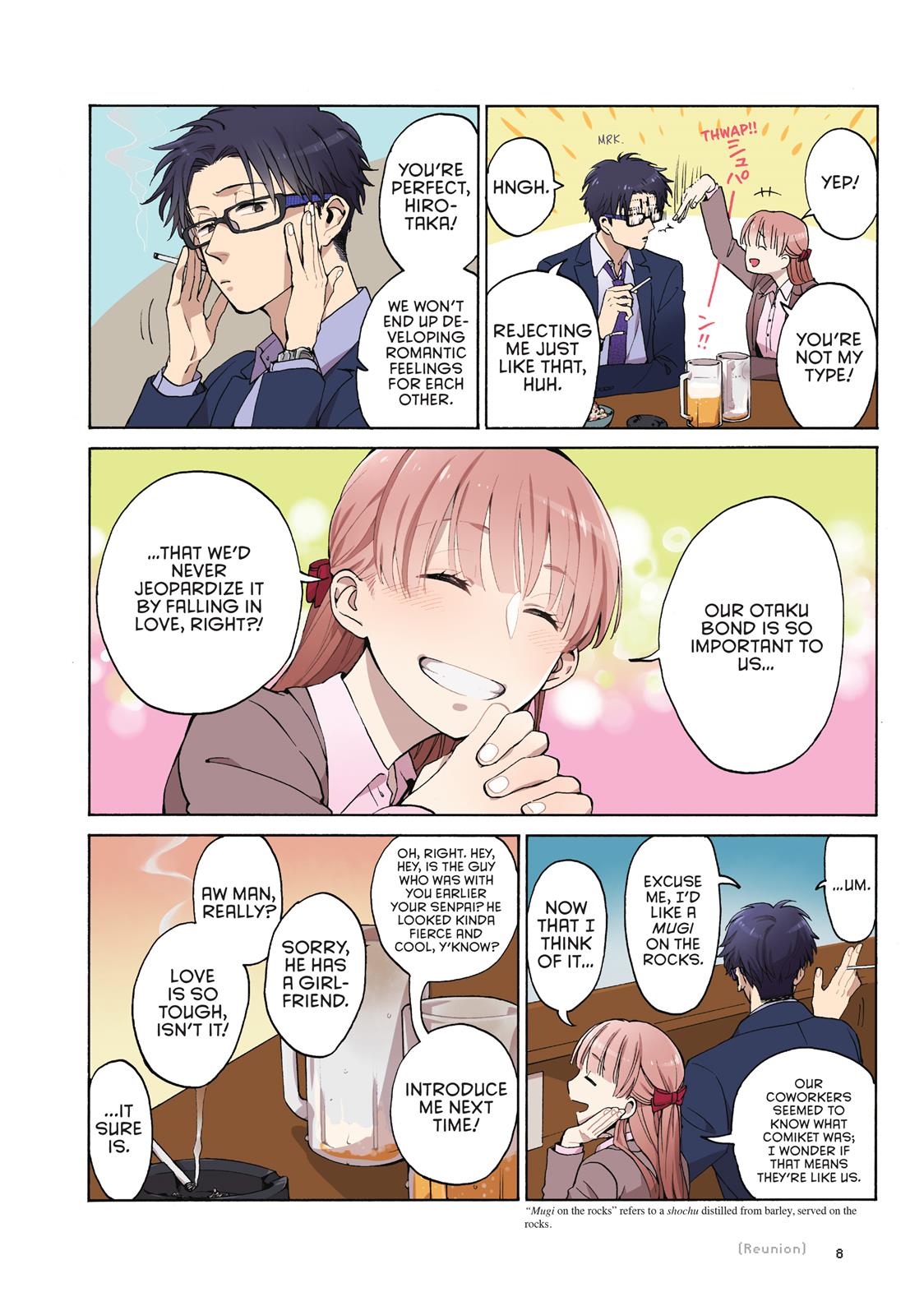 Wotakoi - Love Is Hard for Otaku Chapter 0 - Page 9