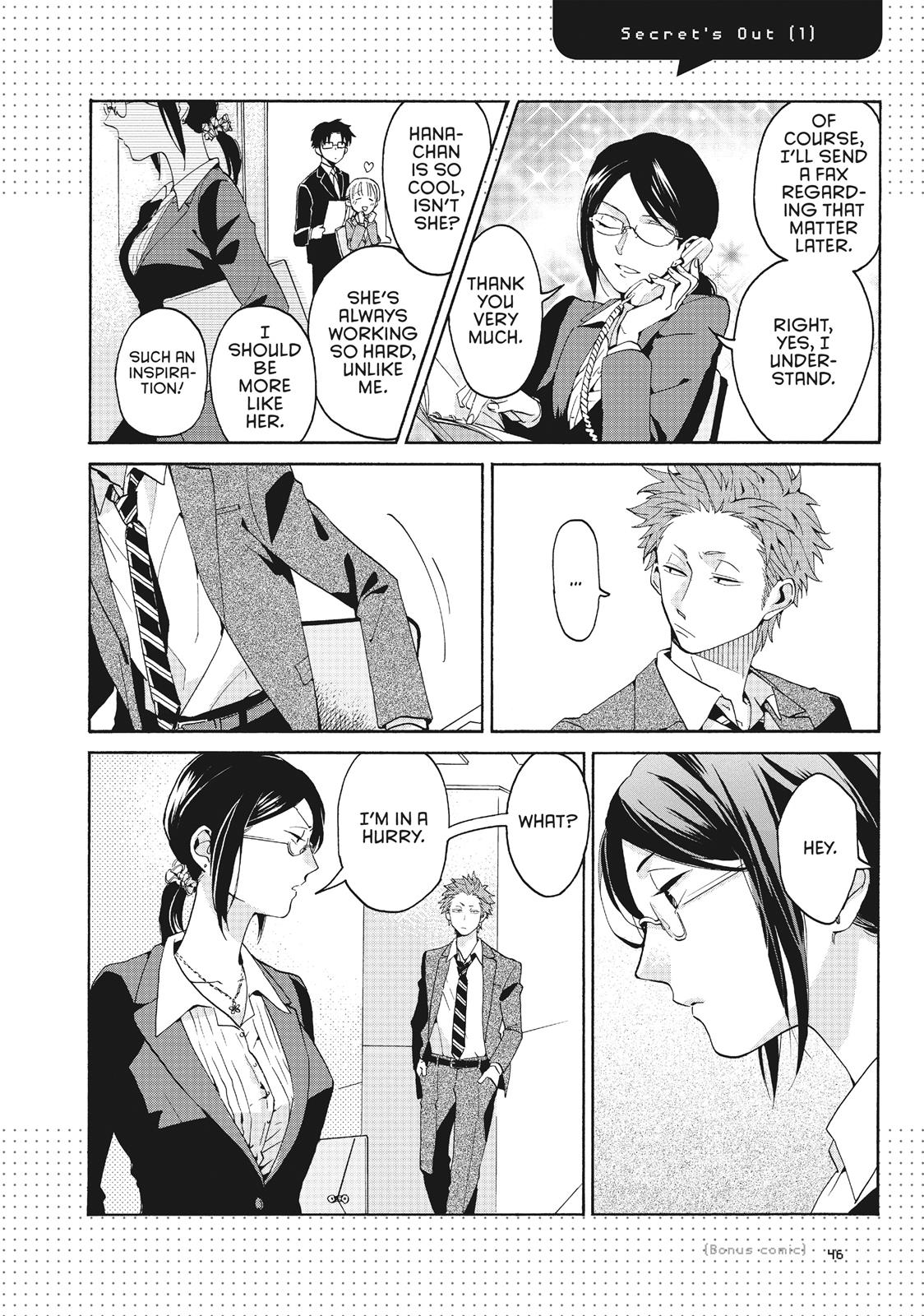 Wotakoi - Love Is Hard for Otaku Chapter 2.5 - Page 7