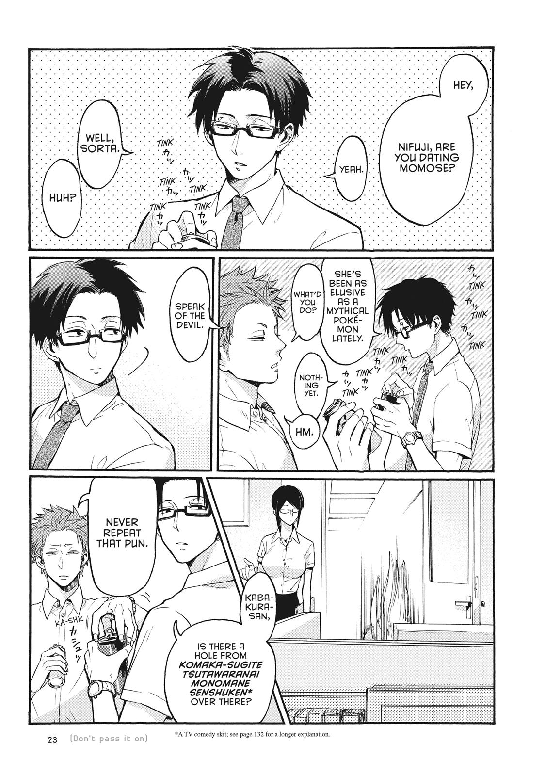 Wotakoi - Love Is Hard for Otaku Chapter 2 - Page 3