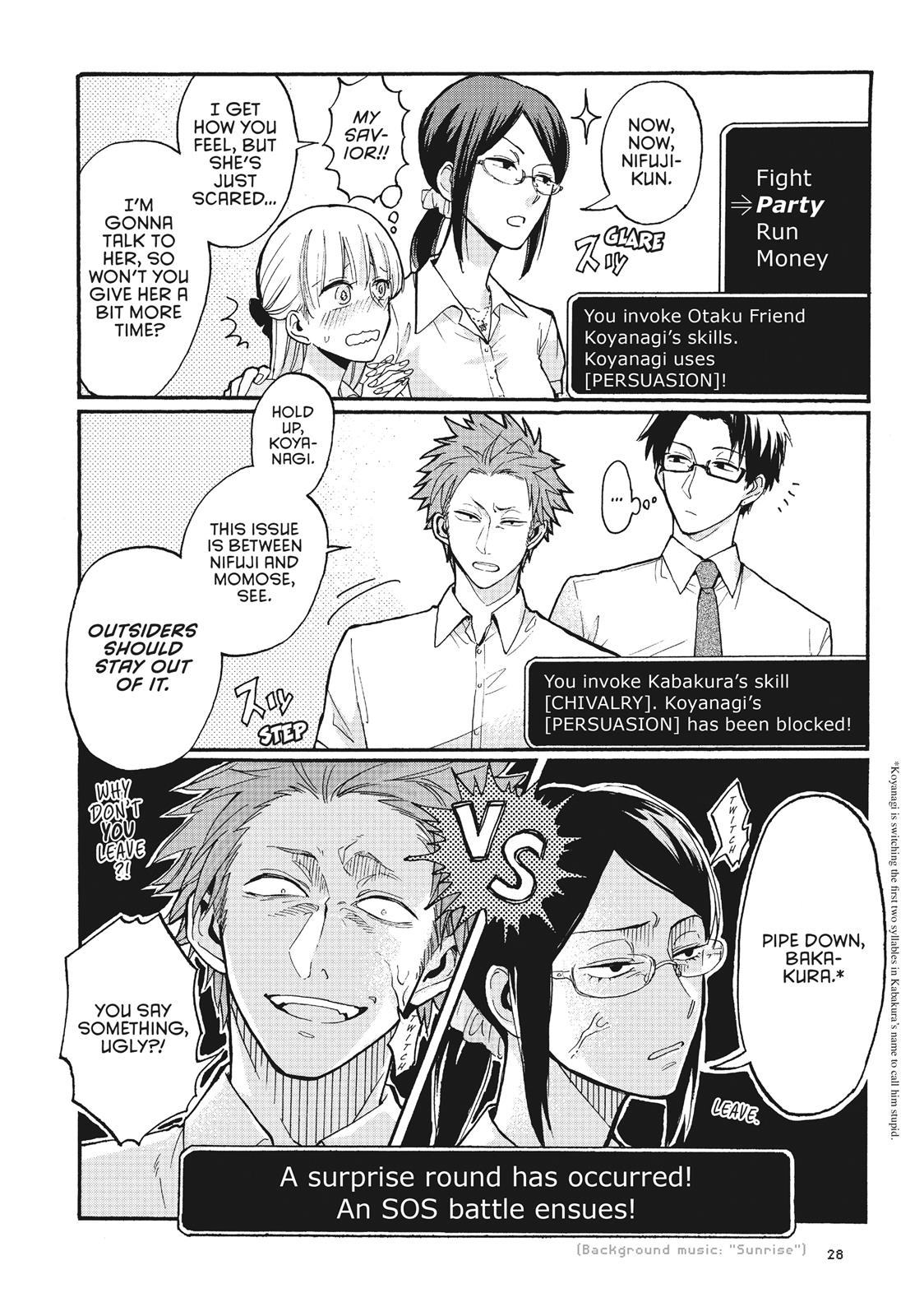 Wotakoi - Love Is Hard for Otaku Chapter 2 - Page 8