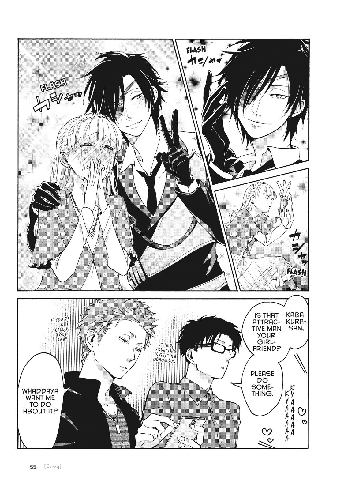 Wotakoi - Love Is Hard for Otaku Chapter 3 - Page 6