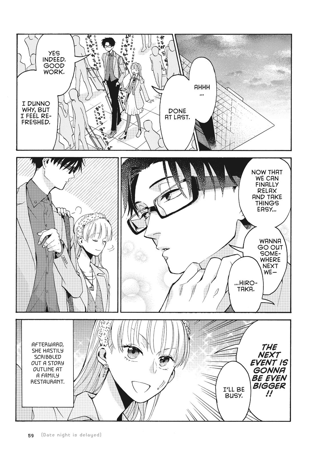 Wotakoi - Love Is Hard for Otaku Chapter 3 - Page 10